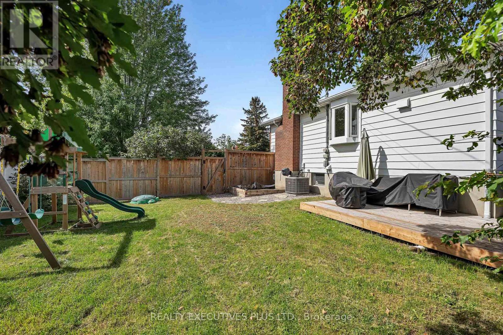 1533 PAYETTE DRIVE