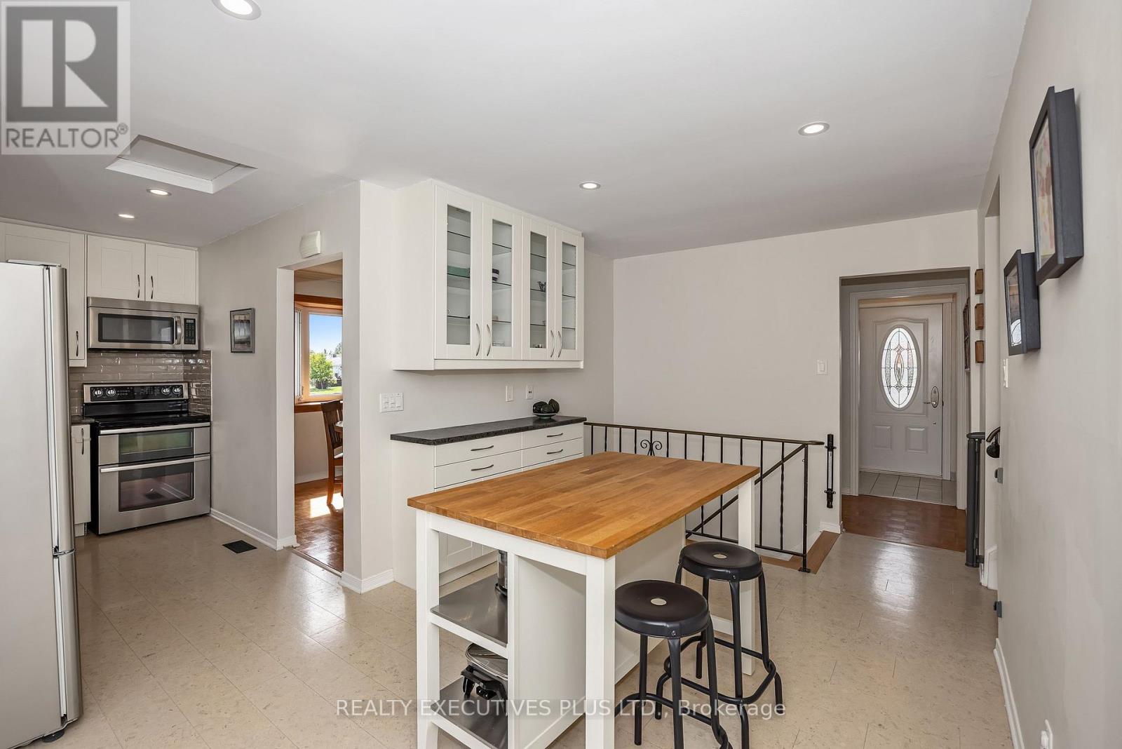 1533 PAYETTE DRIVE