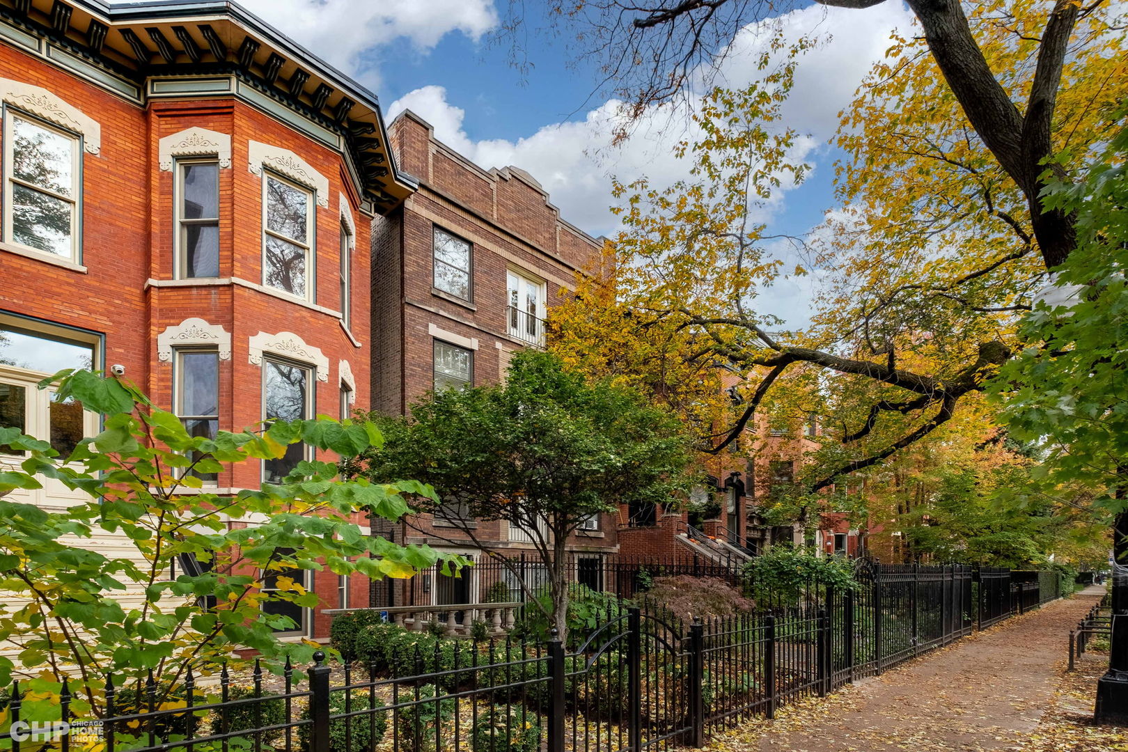 548 W Fullerton Parkway