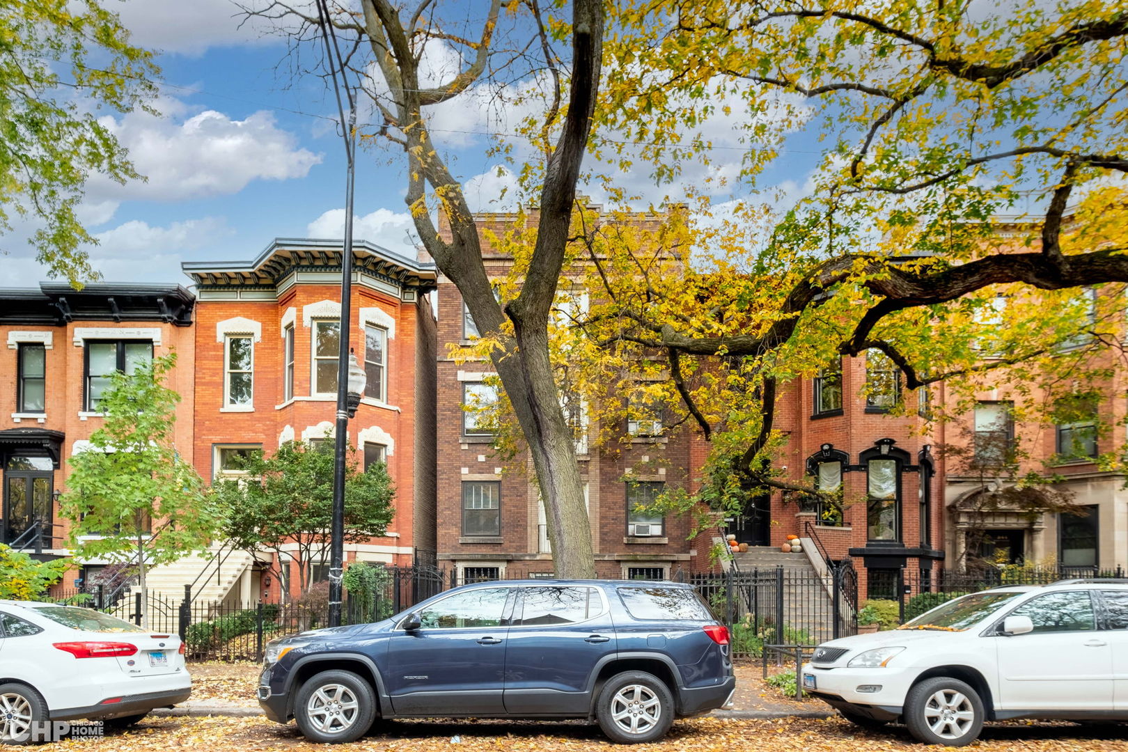 548 W Fullerton Parkway