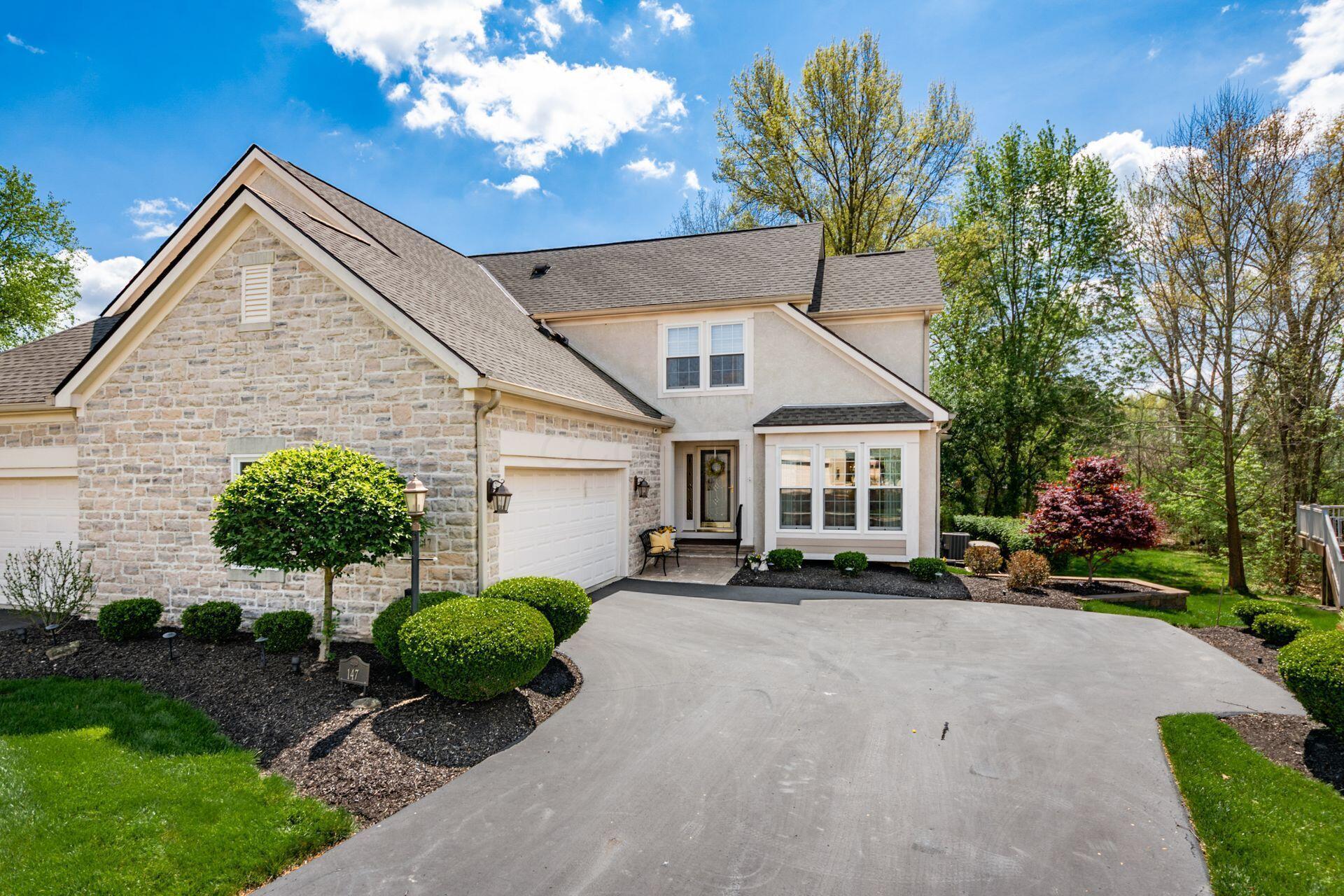 147 Tinley Park Circle