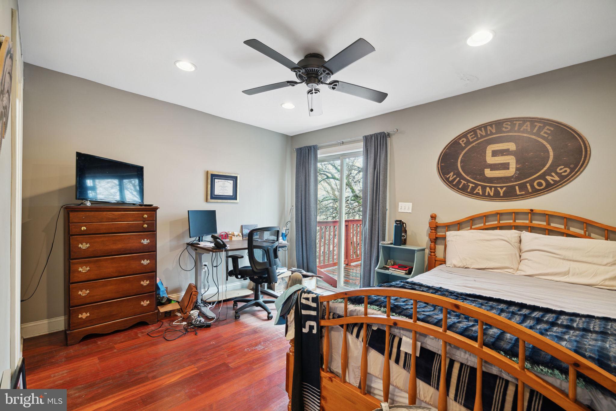 865 N Uber St