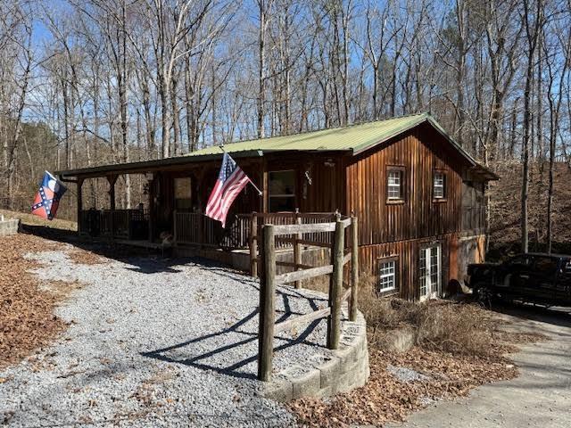 2318 Chatsworth Highway 225 NE