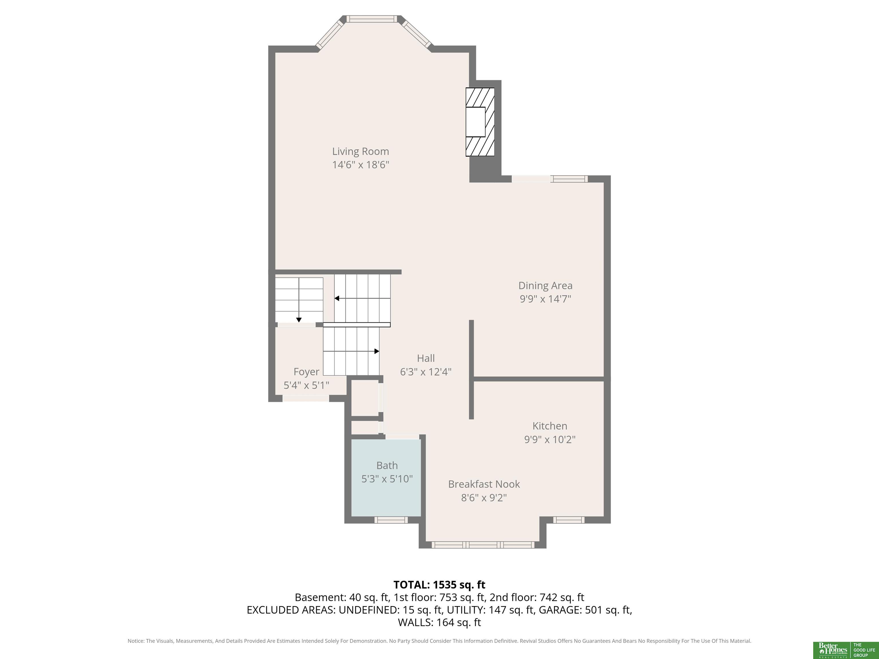 2508 S 92 Plaza