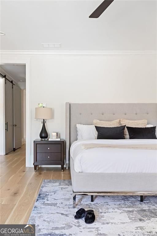 1345 Wesley Parkway NW