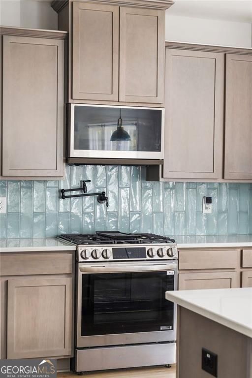 233 Mountain Ashe Lane