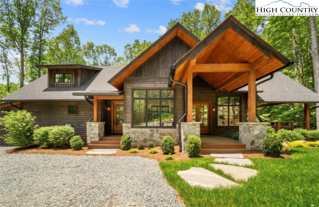 852 Smokerise Drive