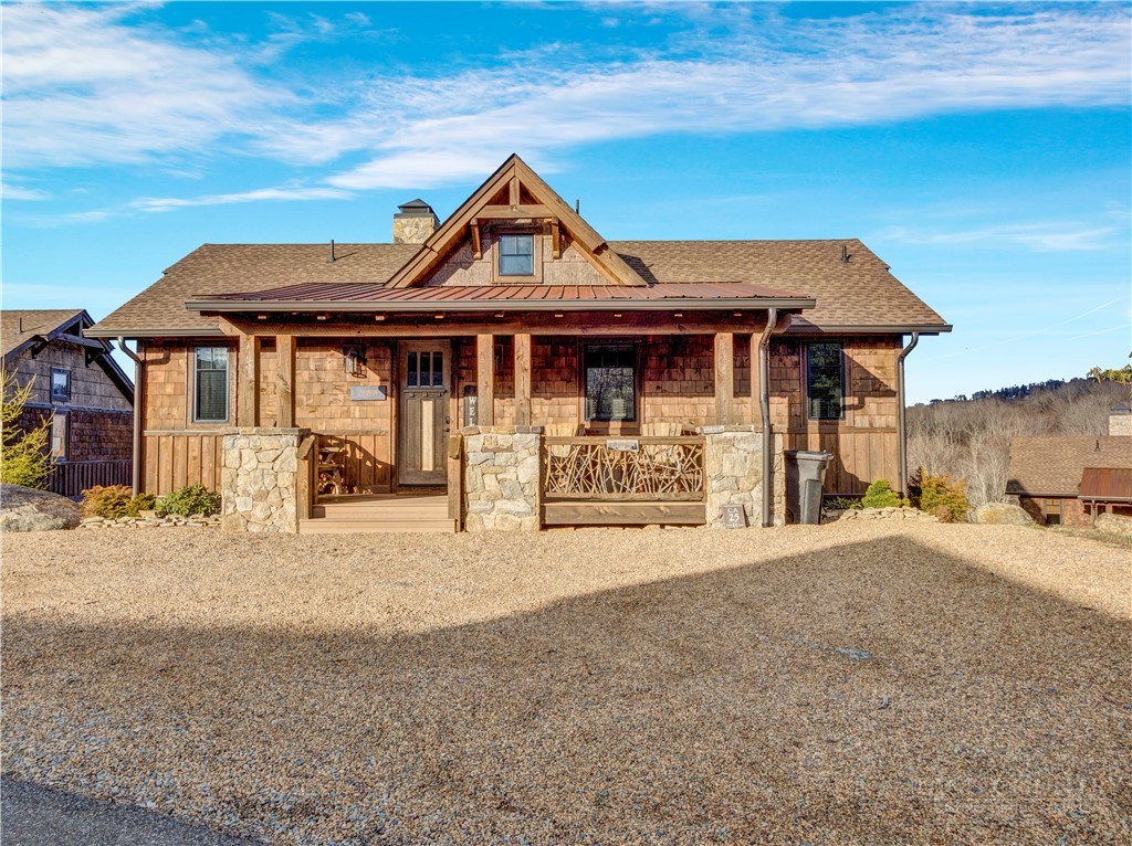 24 Camp Eagle Court