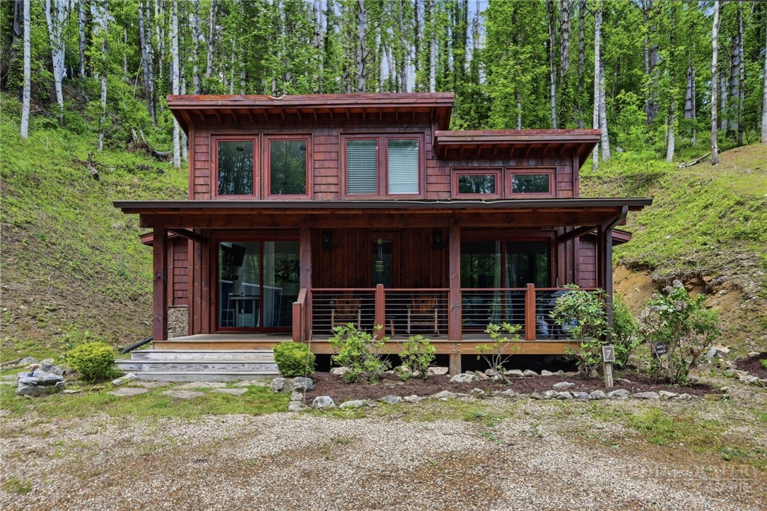 160 Stonefly Trail