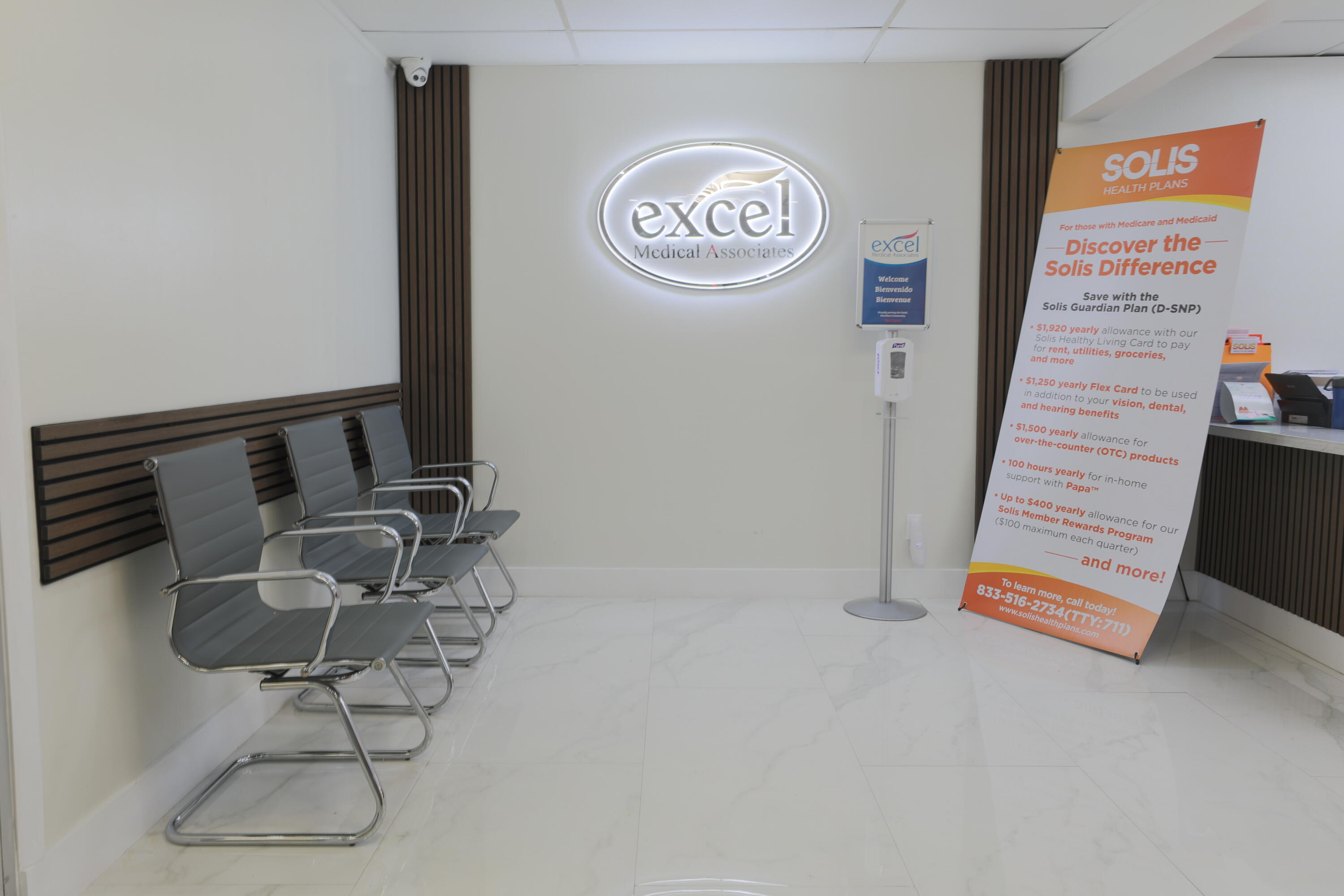 15490 NW 7th Avenue 205b