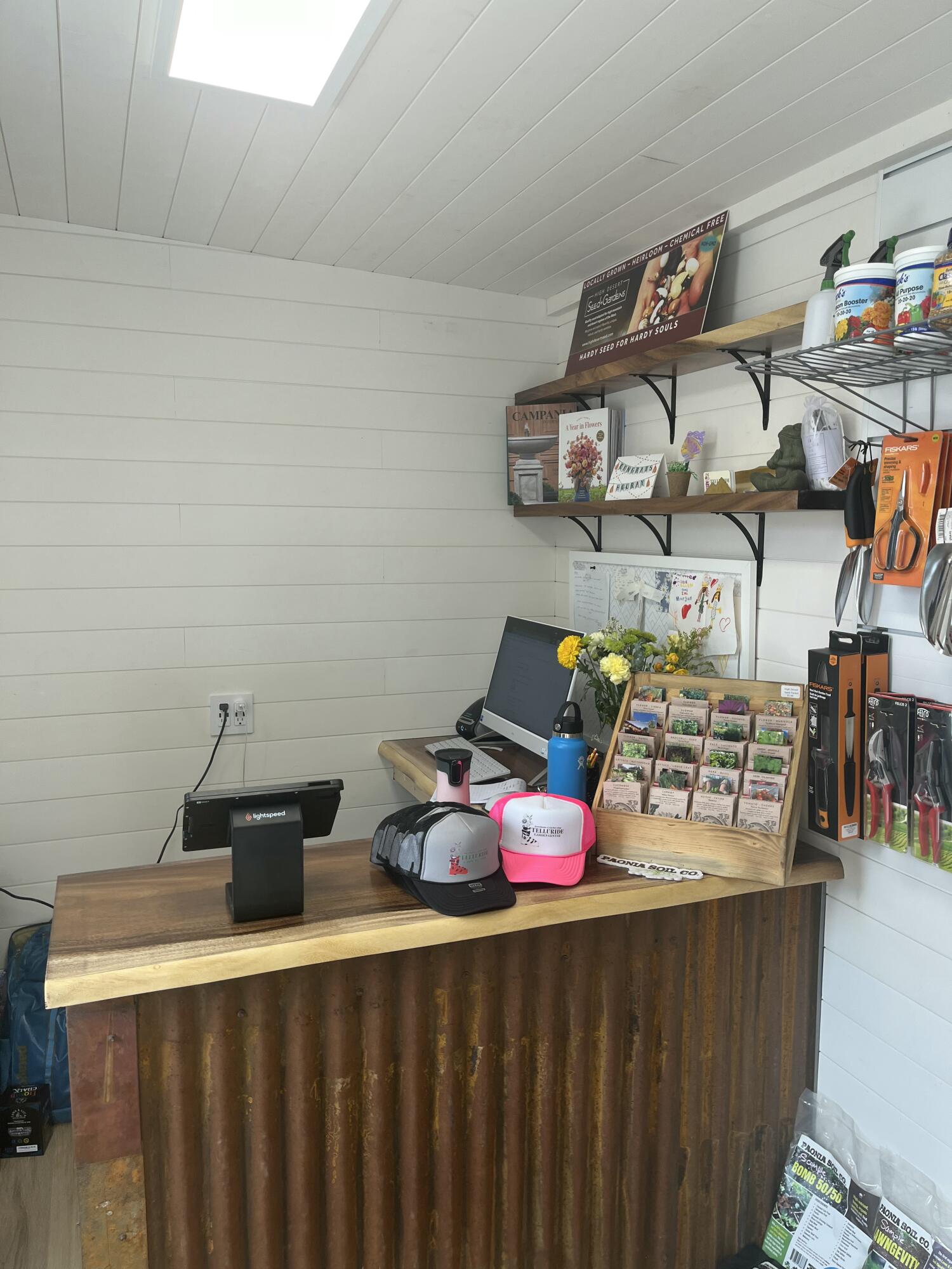 717 S South Park Road