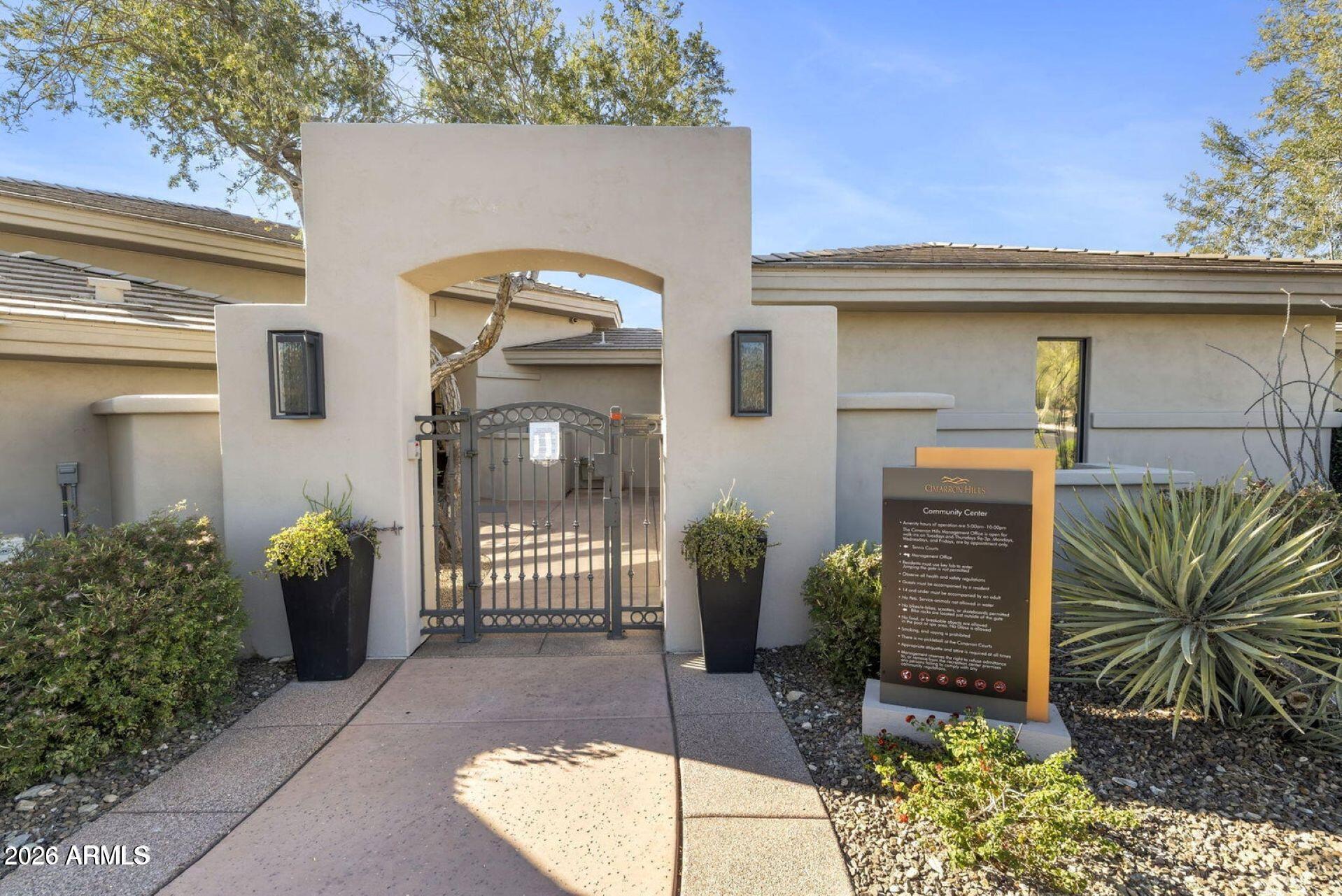 10975 E KORA Lane