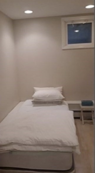 12 Gerrys Landing # 0