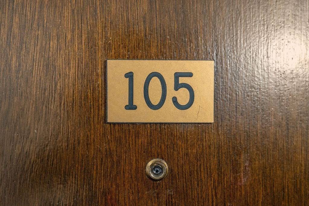 50-56 Broadlawn Park # 105