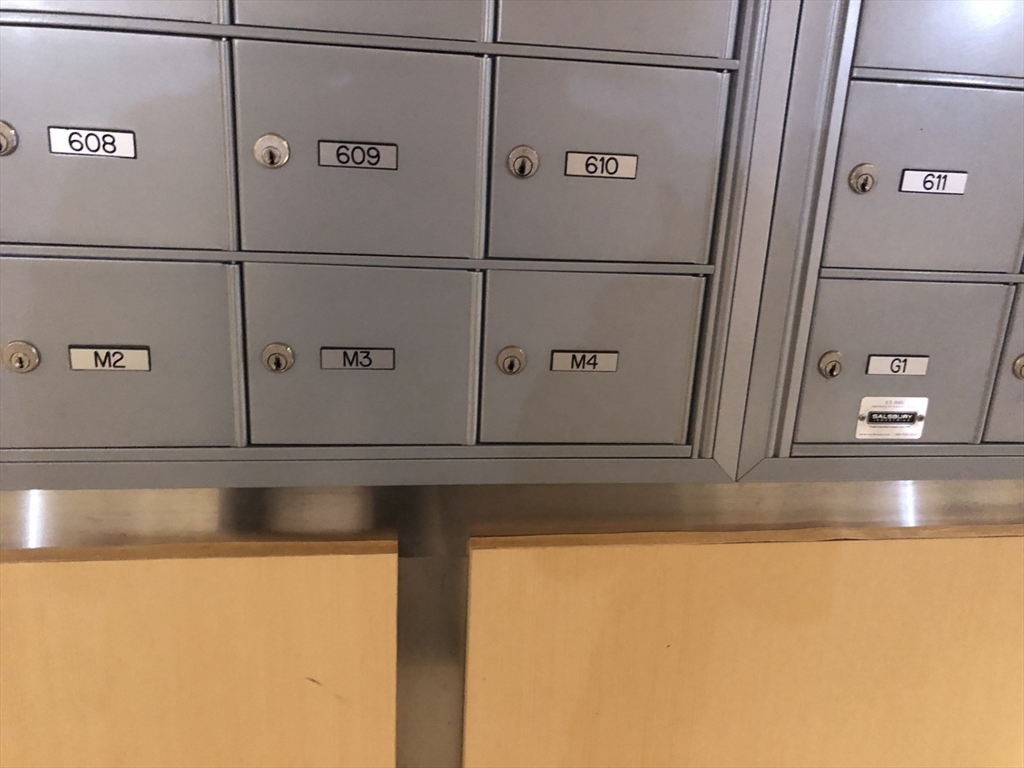 22 Chestnut Place # M4