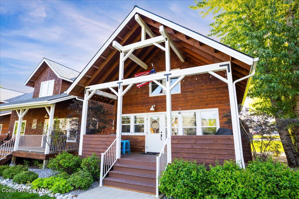 232 Pomrankey Lane