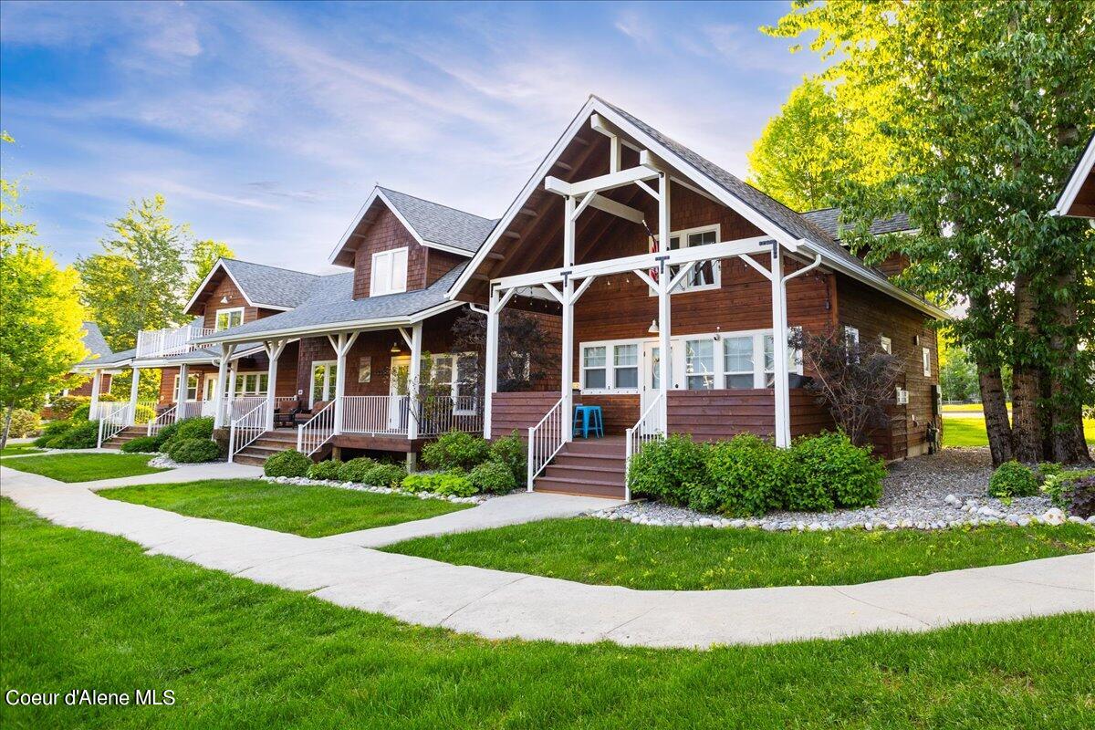 232 Pomrankey Ln