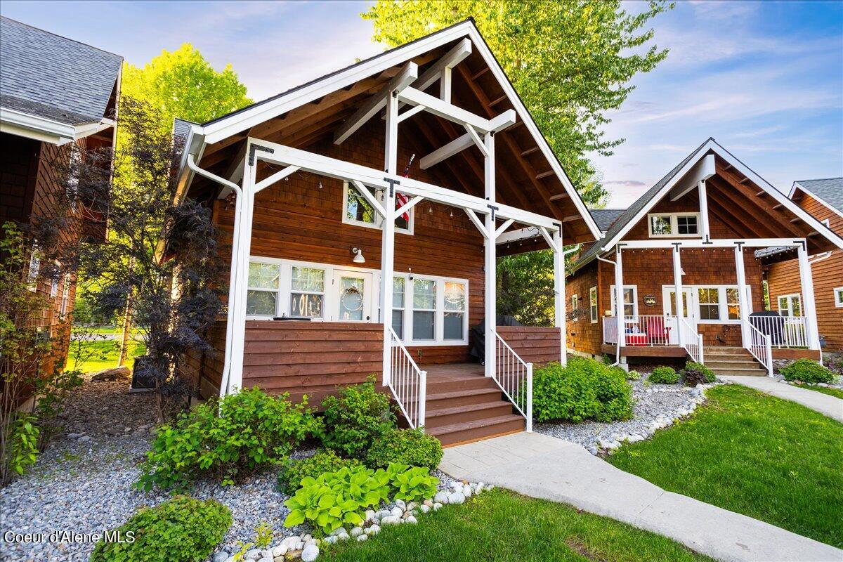 232 Pomrankey Ln