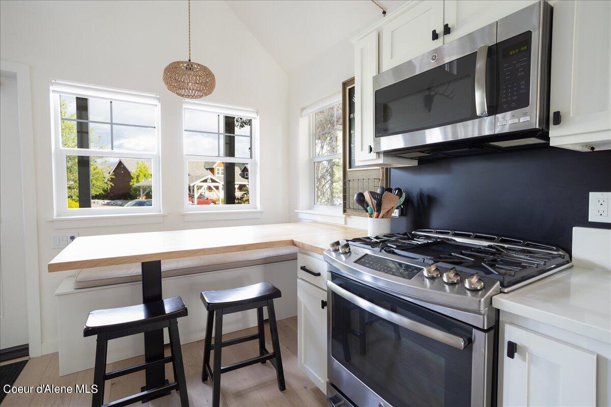 232 Pomrankey Ln