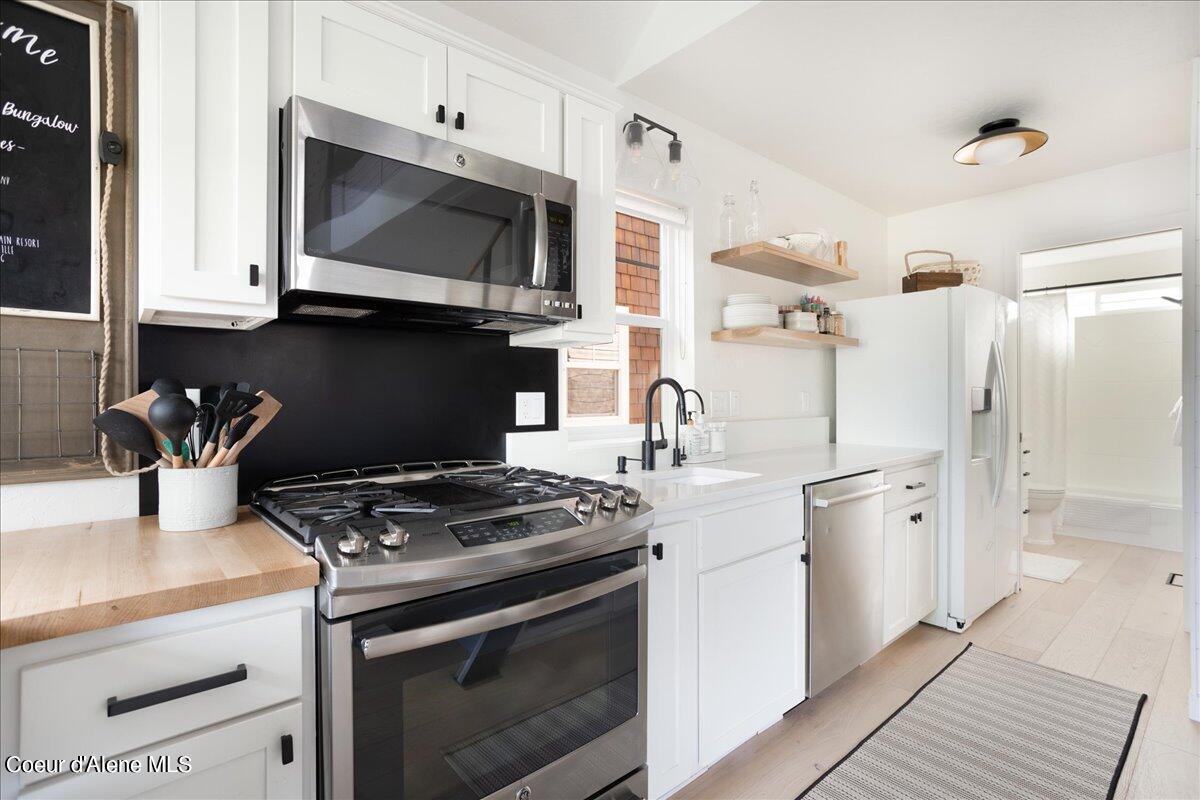 232 Pomrankey Ln
