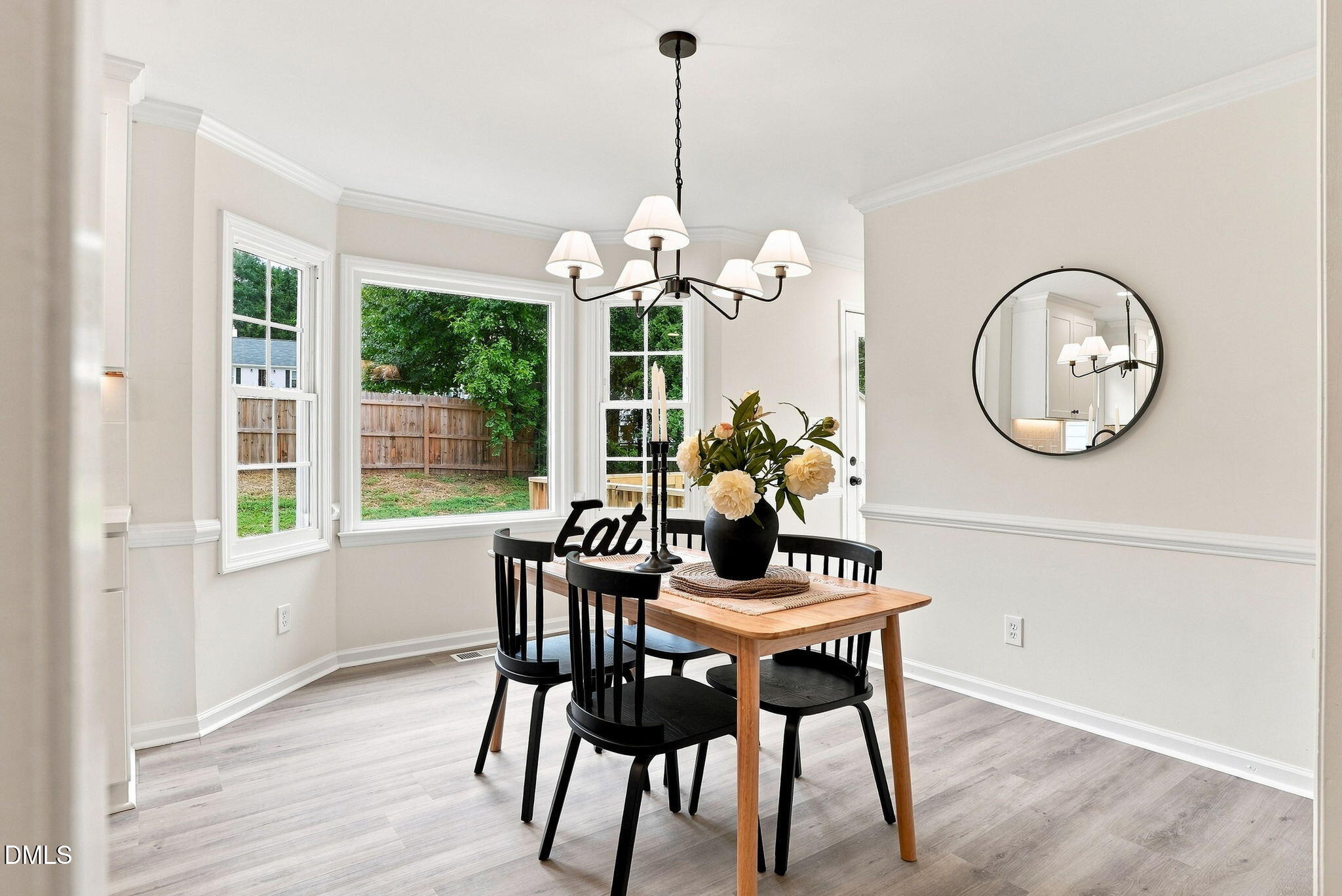 1312 Spring Song Lane