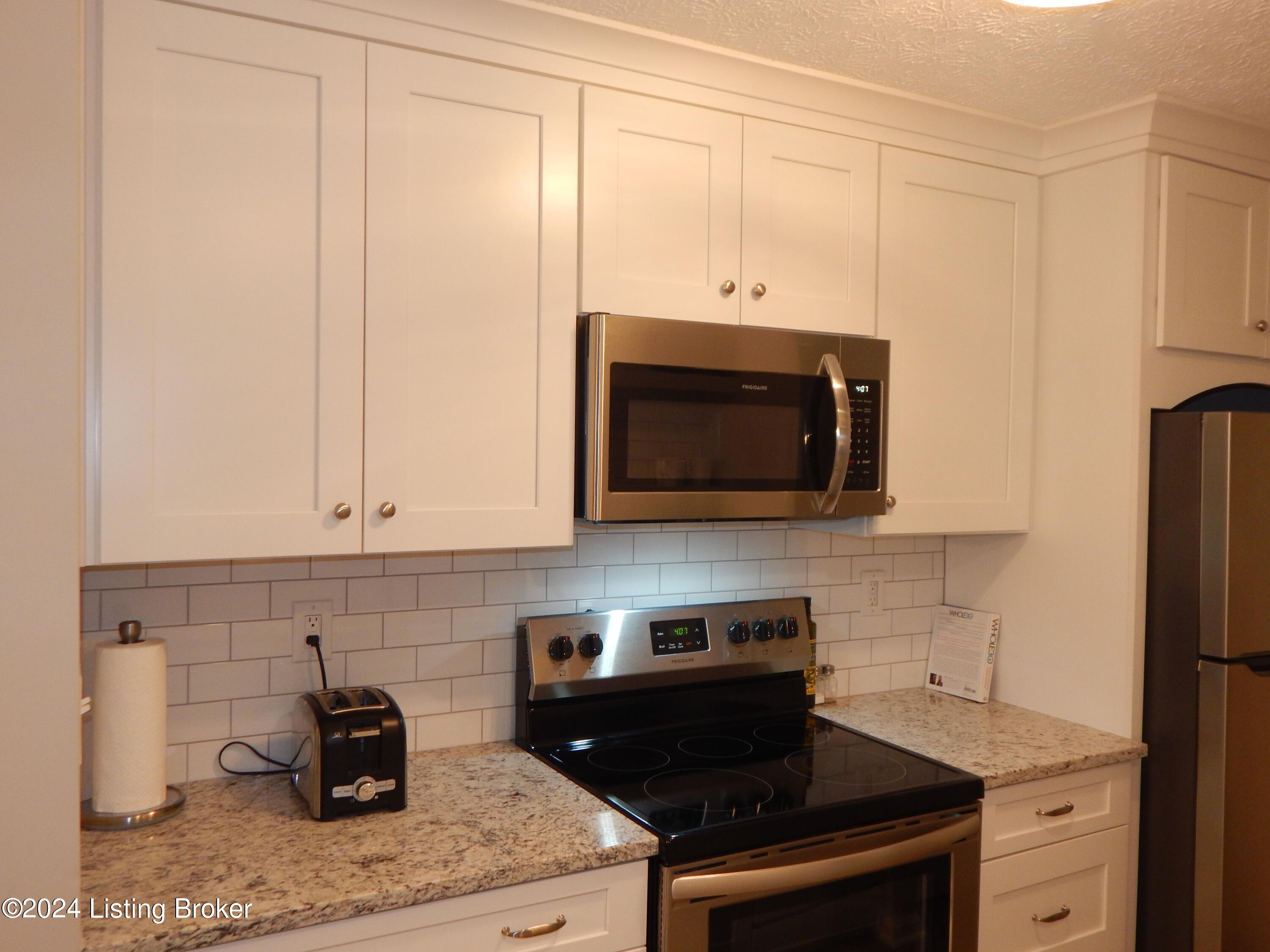 3909 Yardley Ct, 208