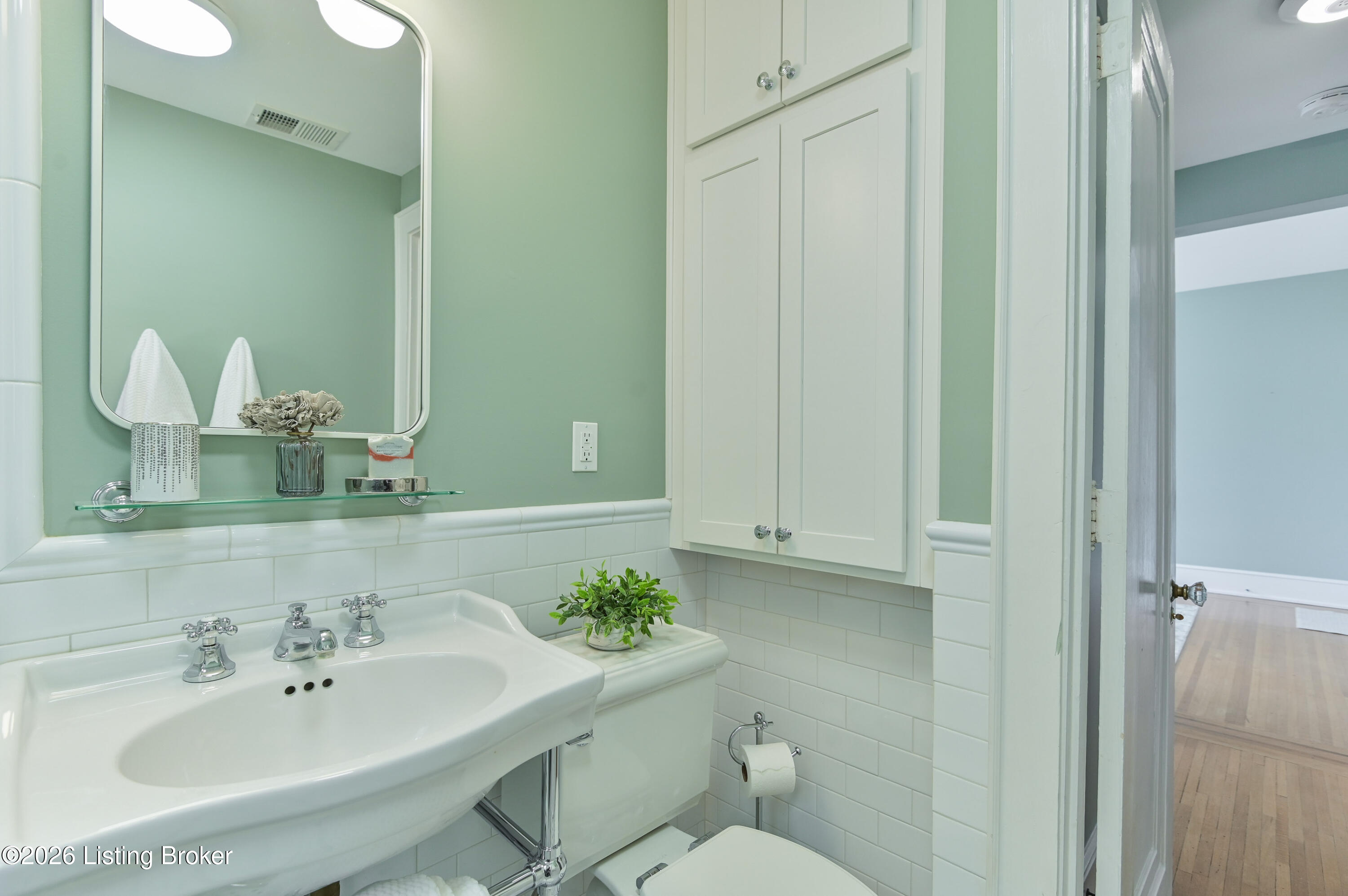 2043 Douglass Blvd 8