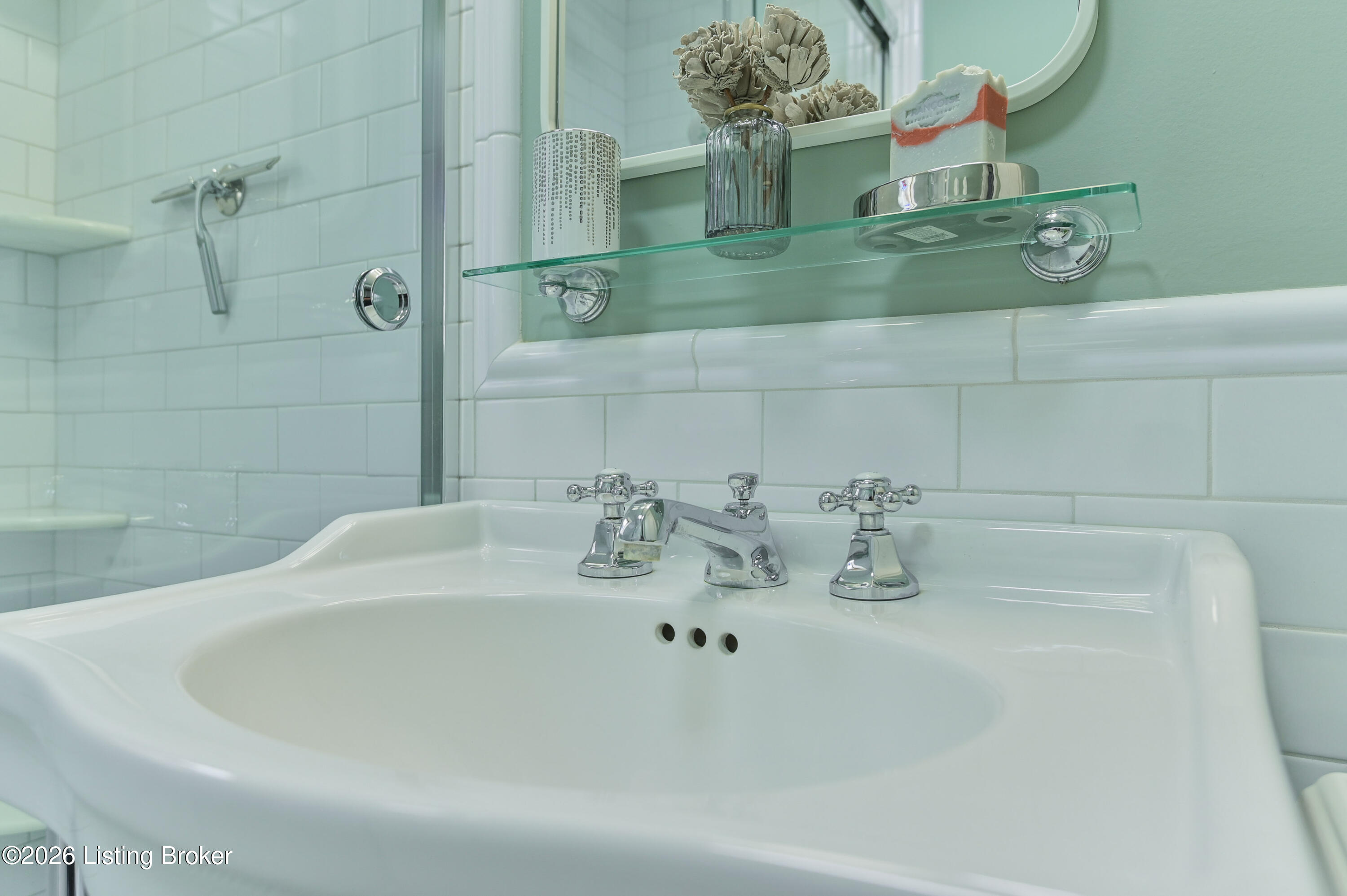 2043 Douglass Blvd 8