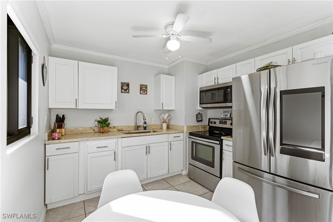 475 Grenier DR