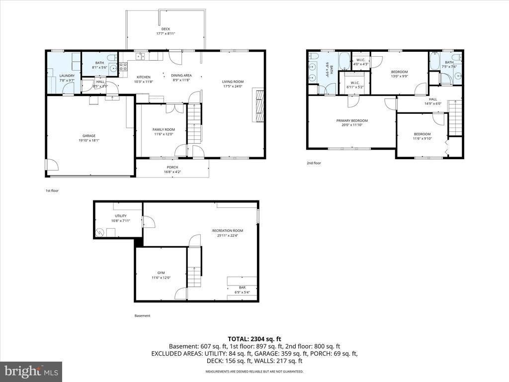 7 N BUTTERFLY DRIVE