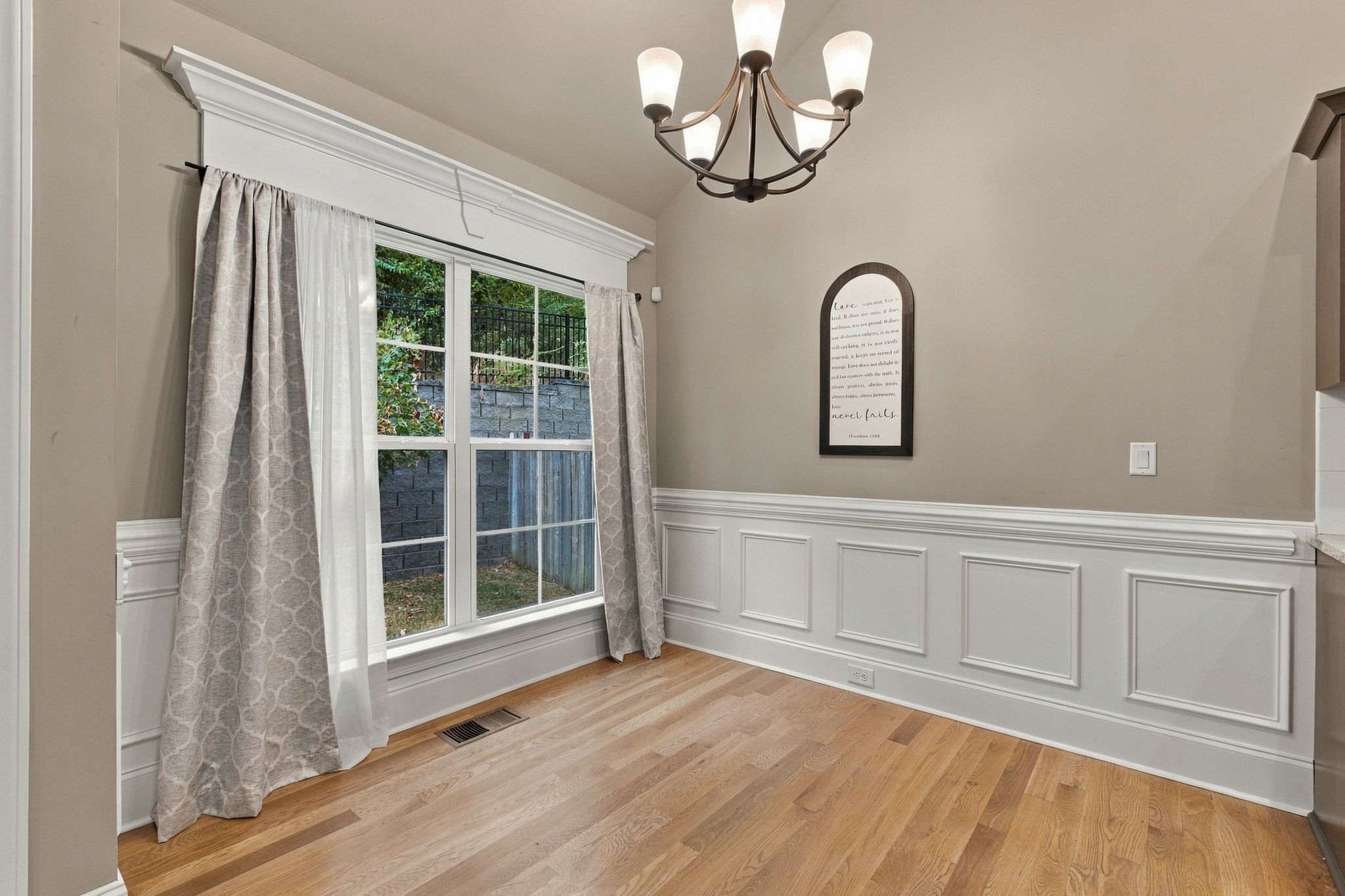 843 Bloomdale Trce