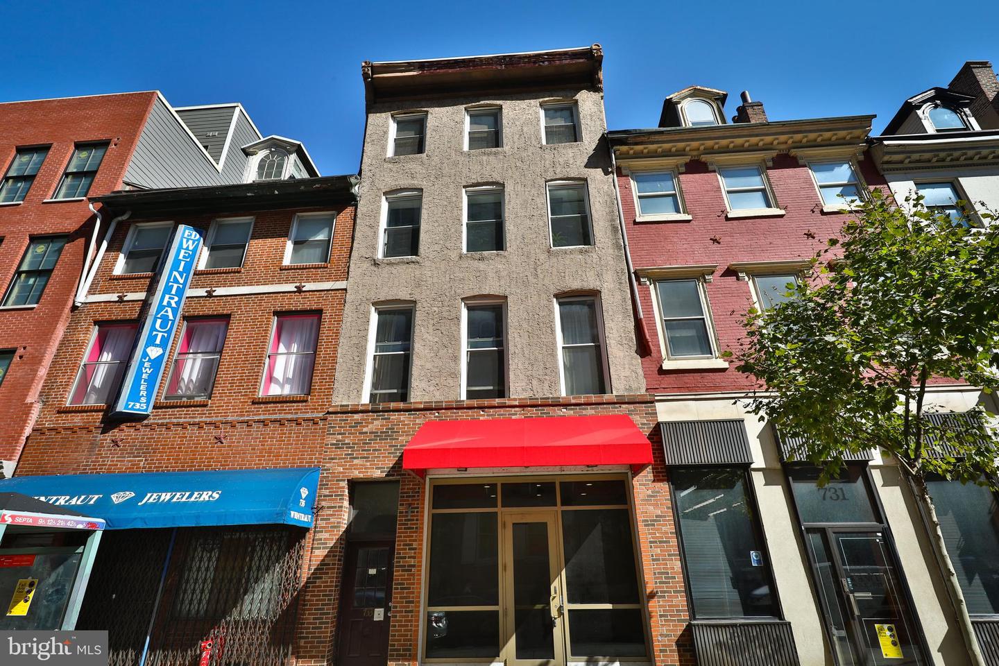 733 Walnut St