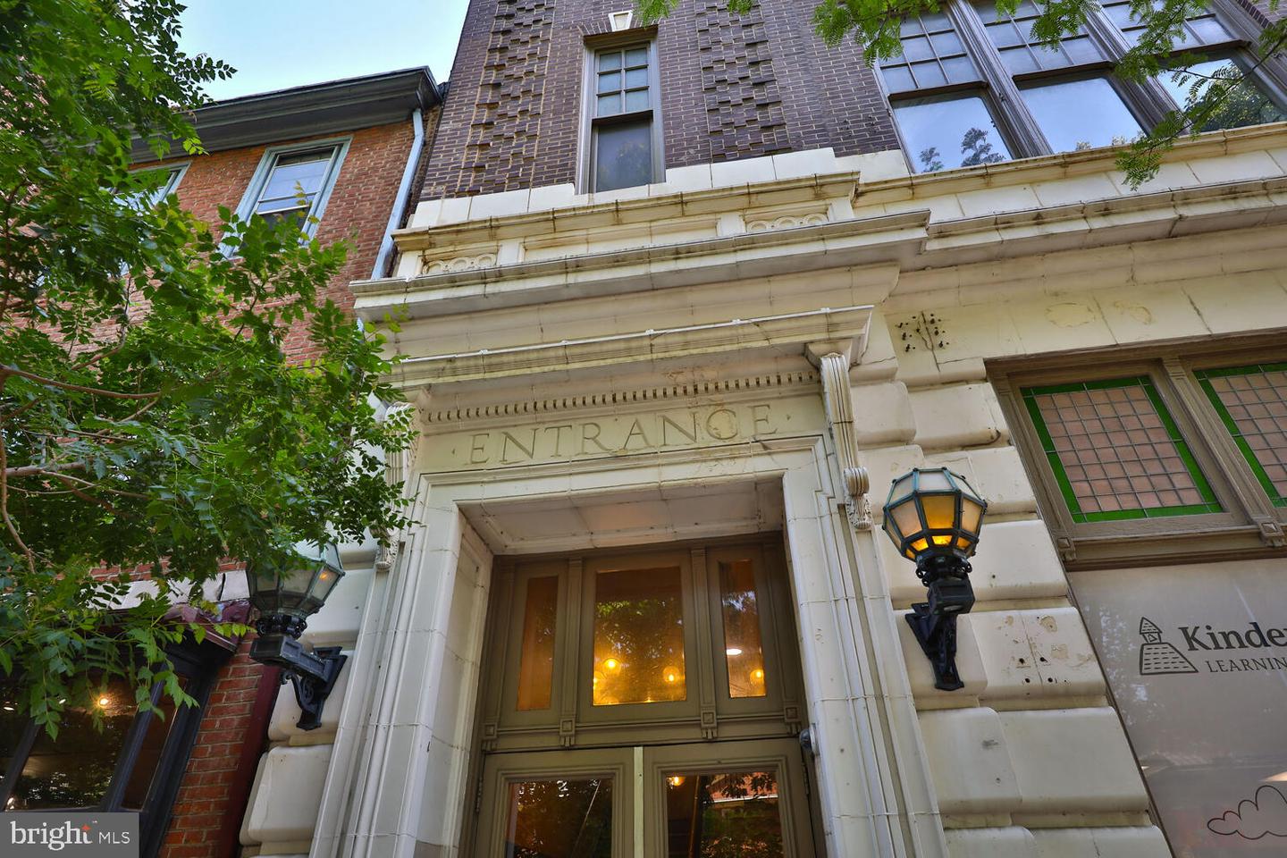 315 Arch St #408