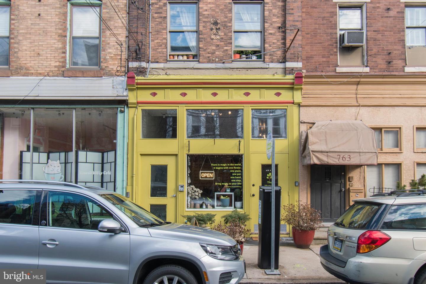 761 S 4th St