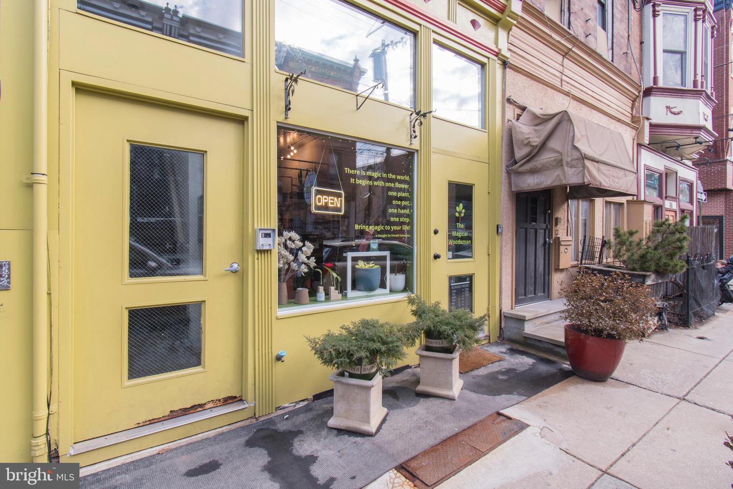 761 S 4th St