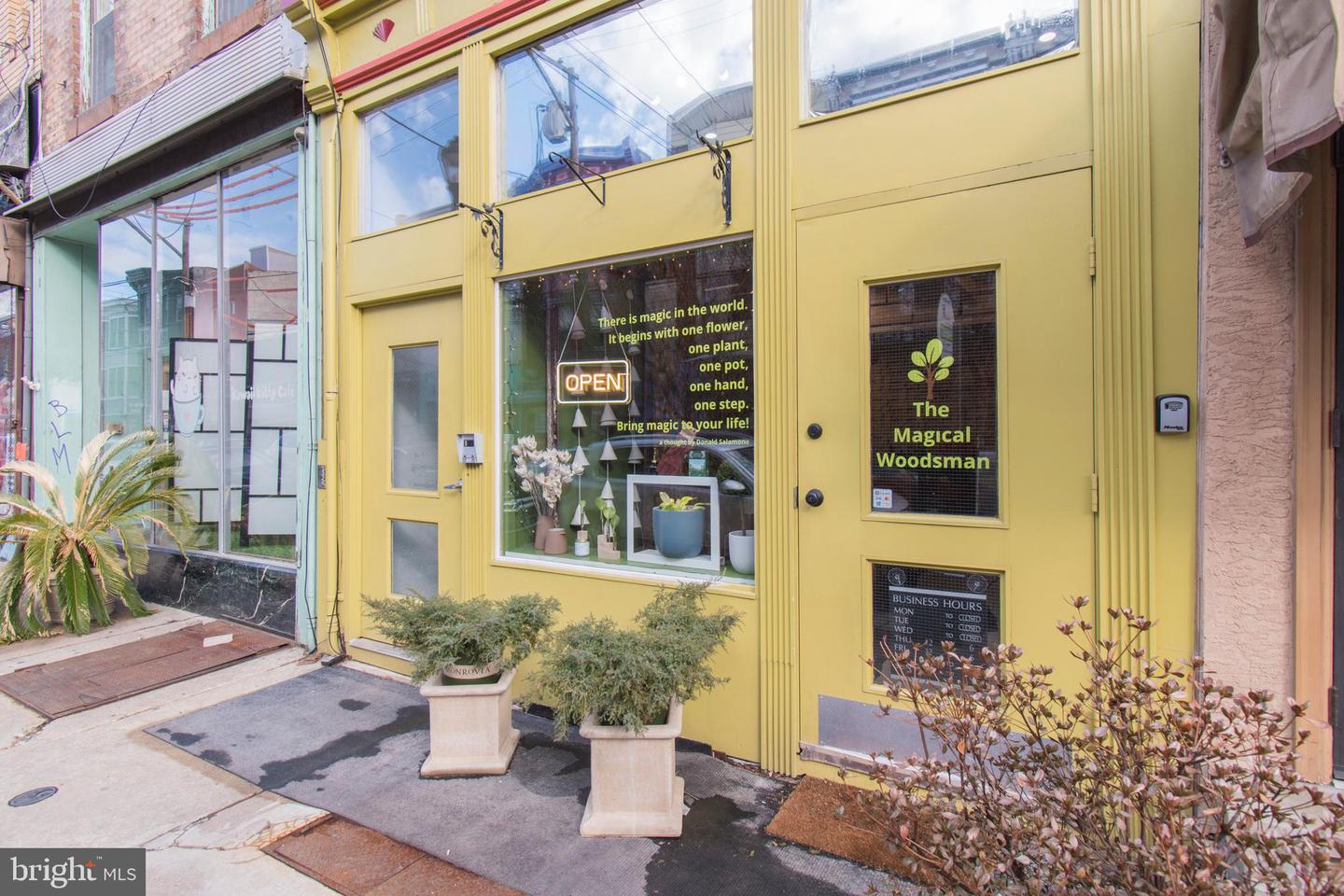 761 S 4th St