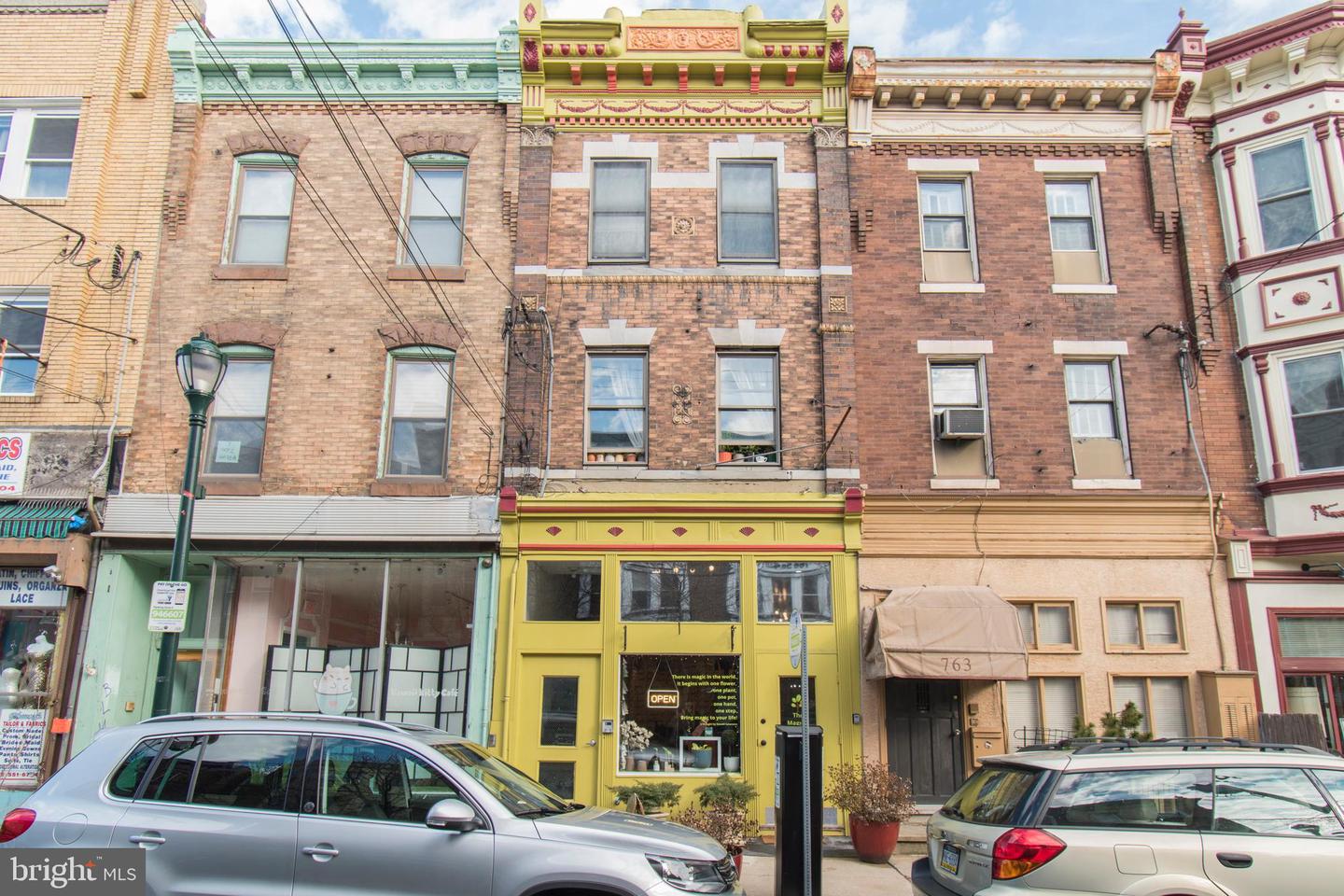 761 S 4th St