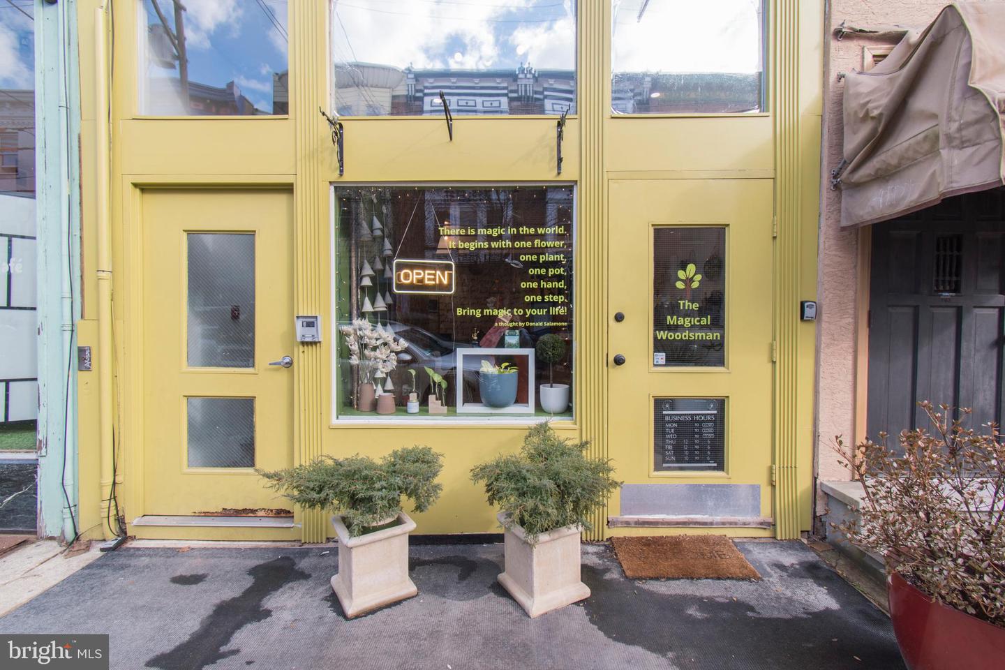 761 S 4th St