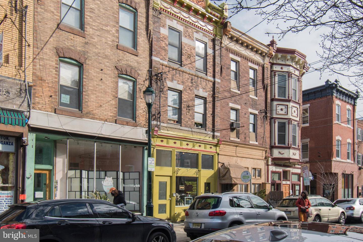 761 S 4th St