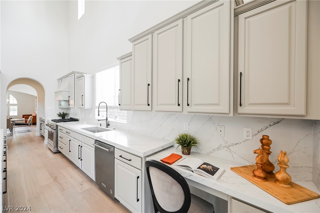 932 White Feather Lane