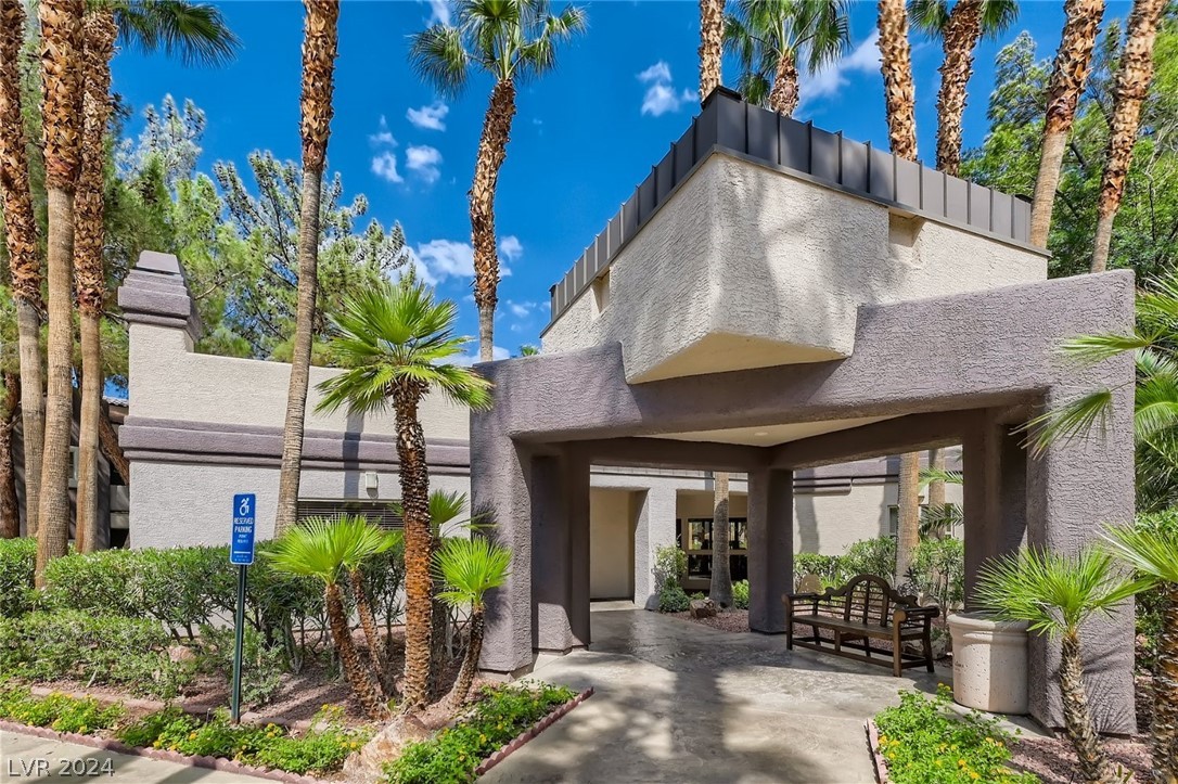 5250 South Rainbow Boulevard 1039