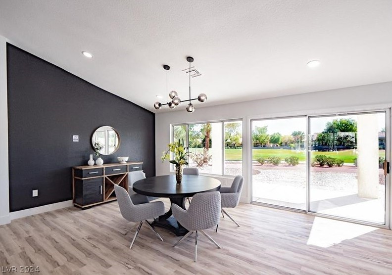 2600 Golfside Drive