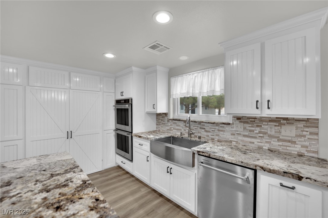 2901 South Dandelion Street