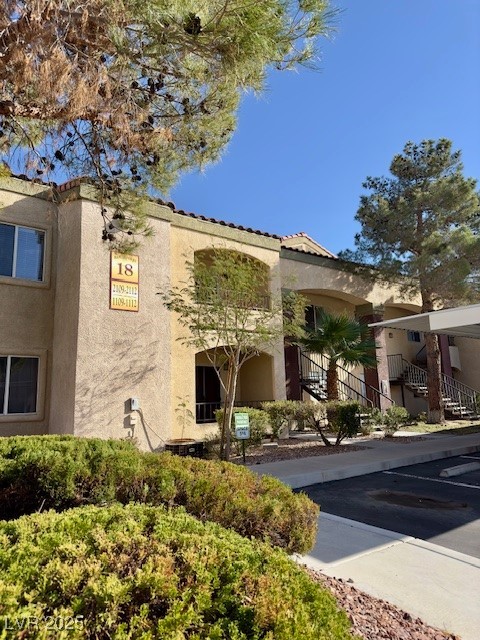 7885 West Flamingo Road 2109
