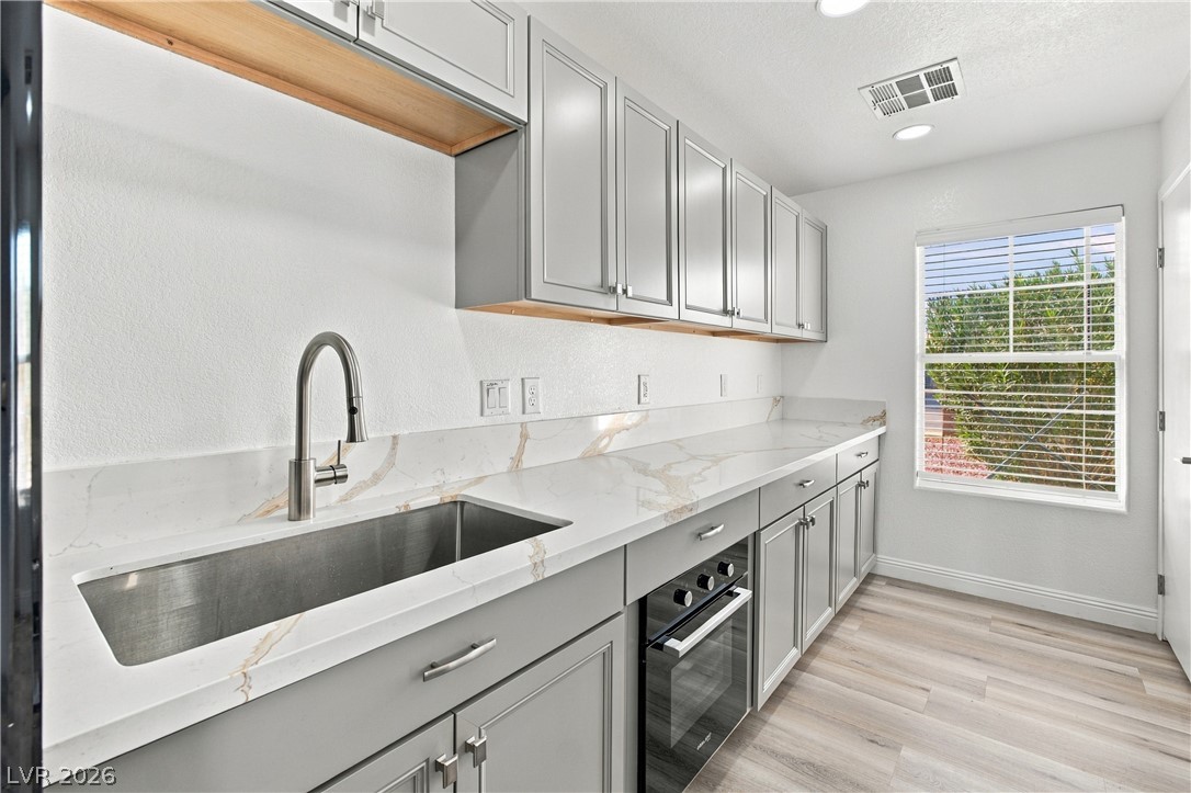 5222 Puma Court