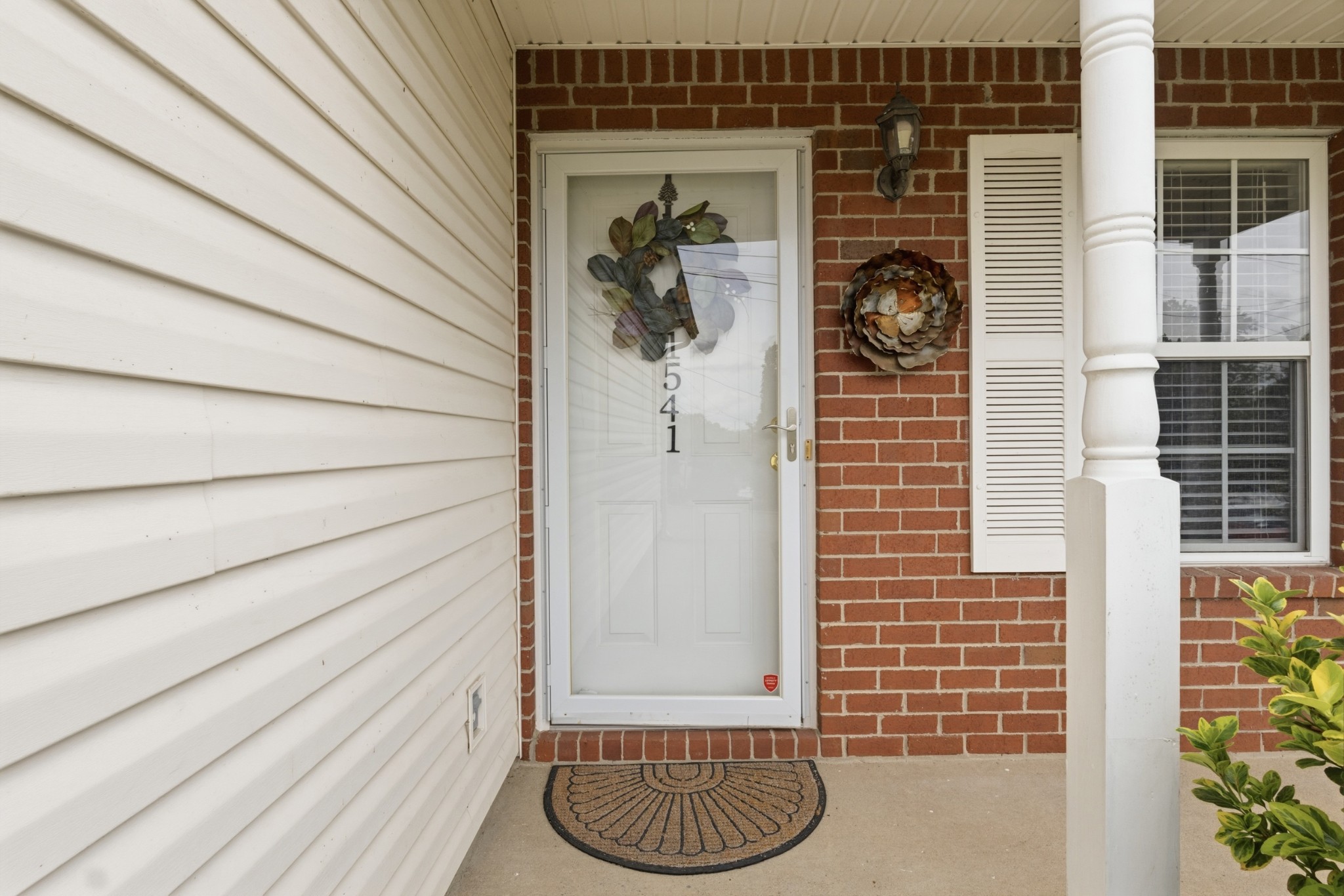 1541 James Gafford Dr