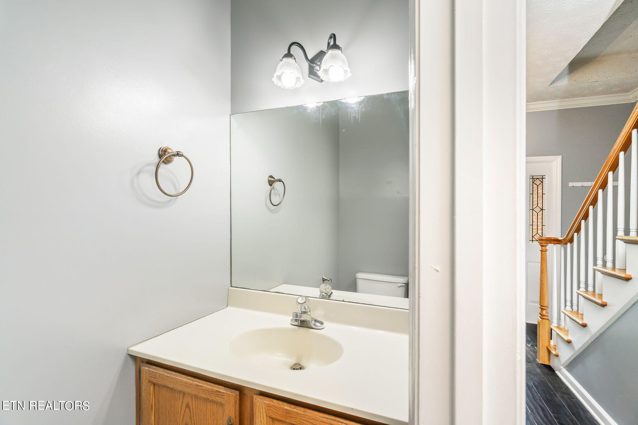 8308 Westpepper Court