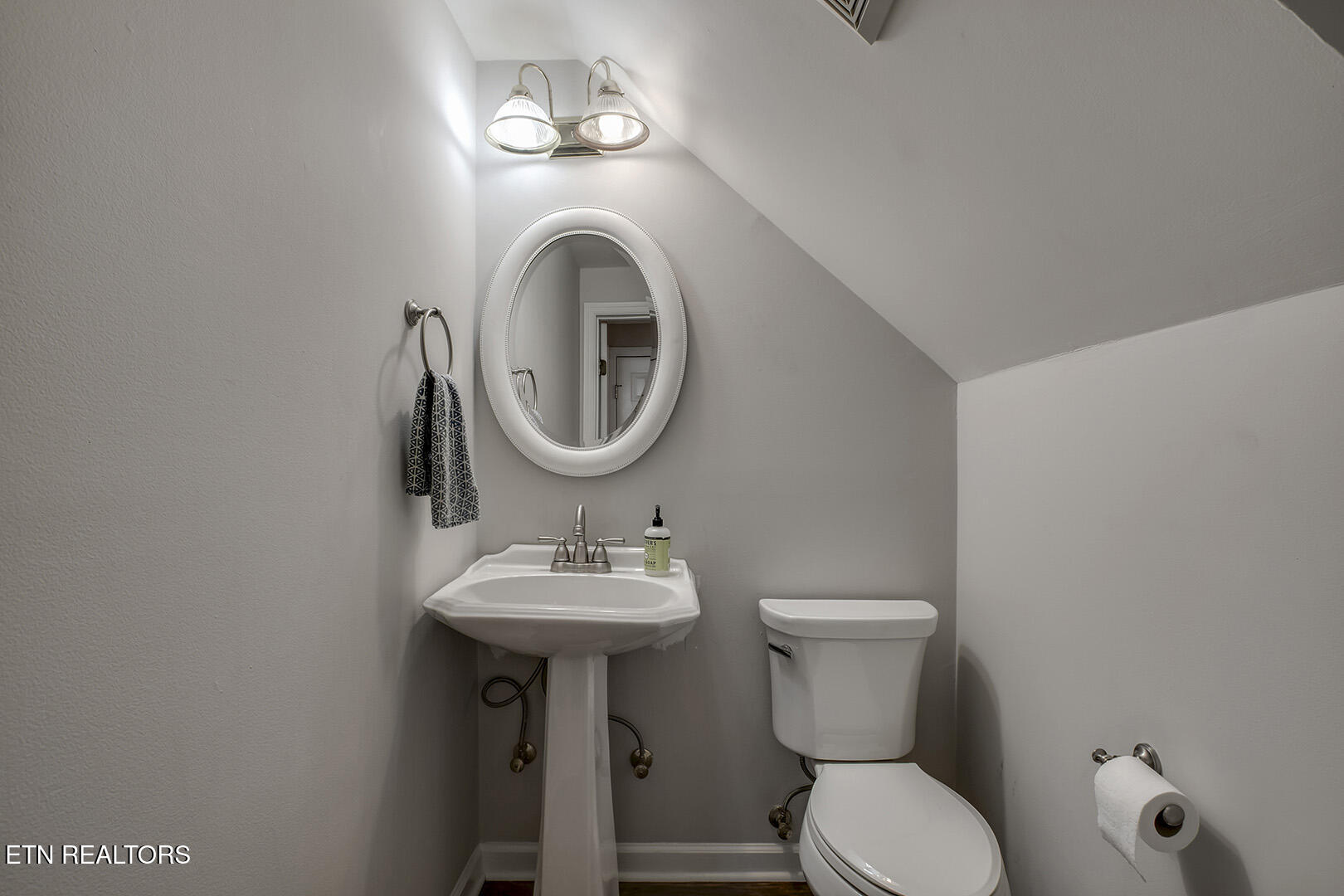 8416 Swathmore Court