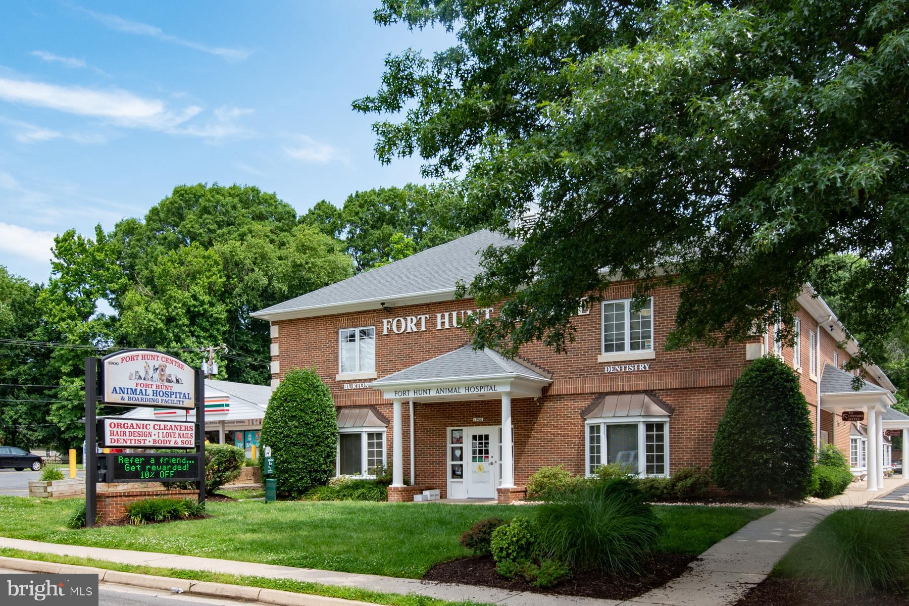 911 Dalebrook Dr