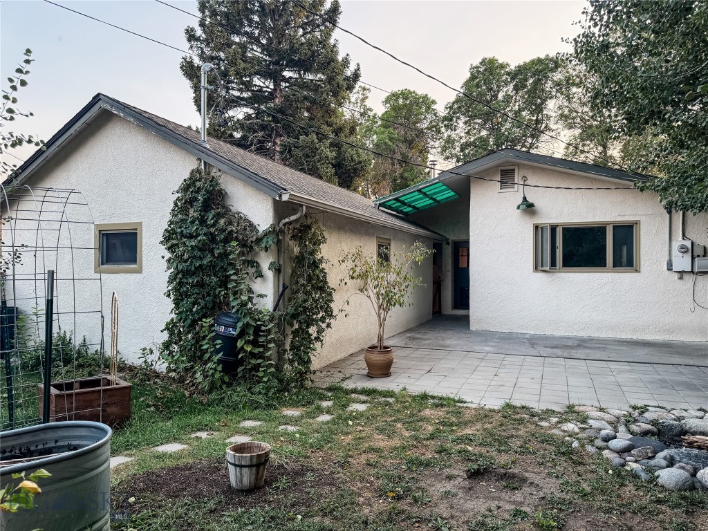 105 S 8th Street